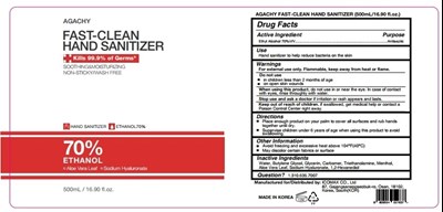 Agacy 70 Label